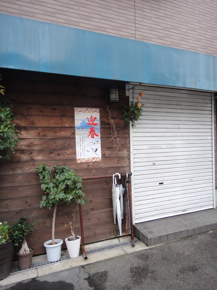 f0238779_17431260.jpg