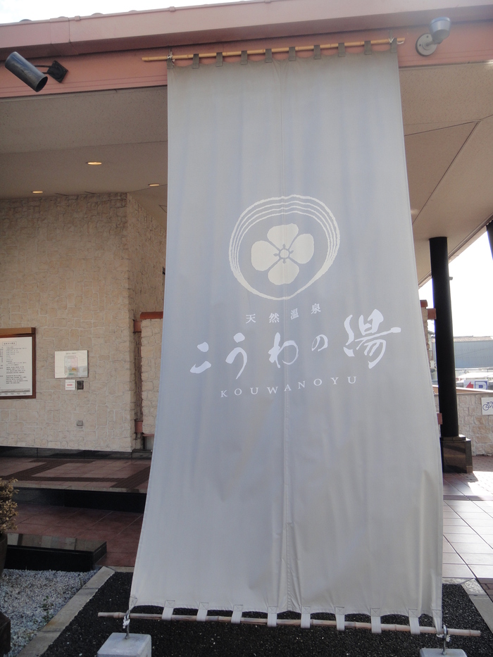 f0238779_17452739.jpg