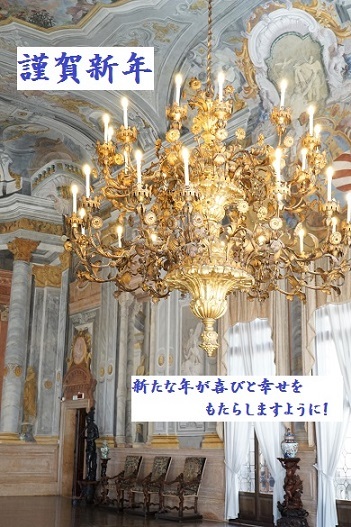 e0036980_23372690.jpg