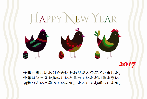 c0221281_16210842.png