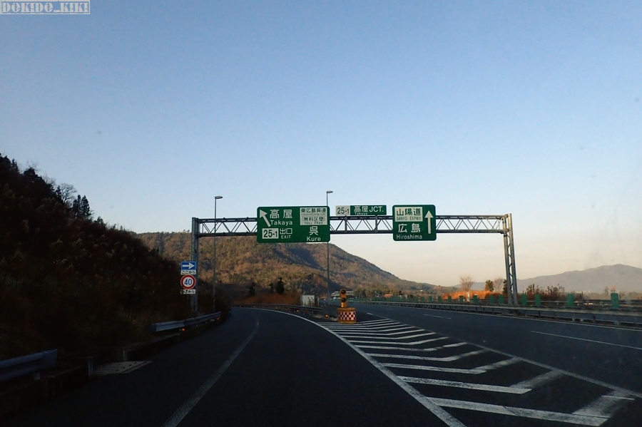 c0220084_22281789.jpg