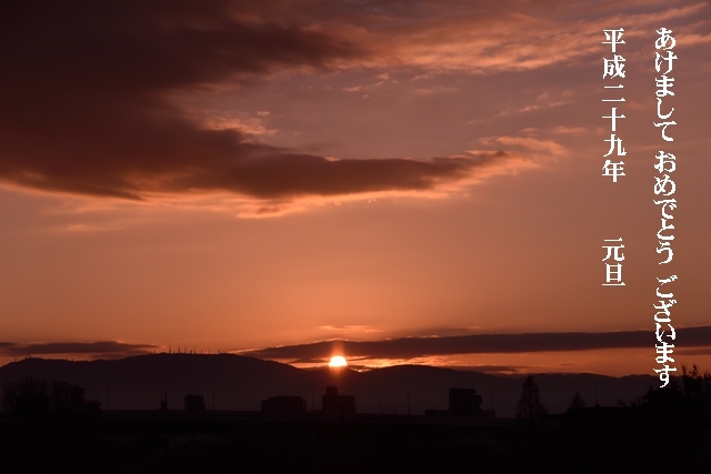 f0377688_10281690.jpg
