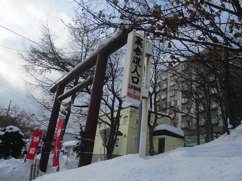 f0202703_22144272.jpg