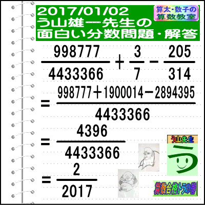 a0043204_20204920.gif