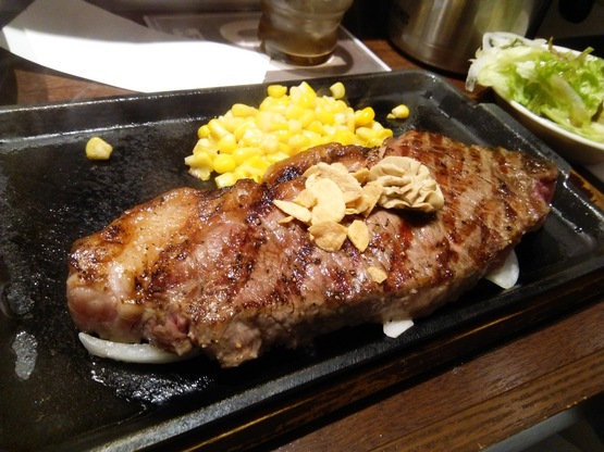 c0212604_1318679.jpg