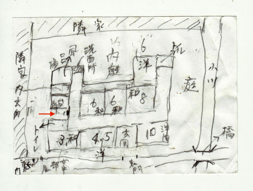 a0019212_13112915.jpeg