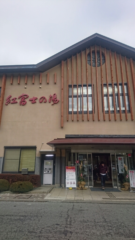 e0058913_09284487.jpg