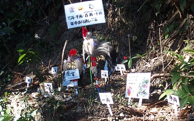 b0055215_2152377.jpg
