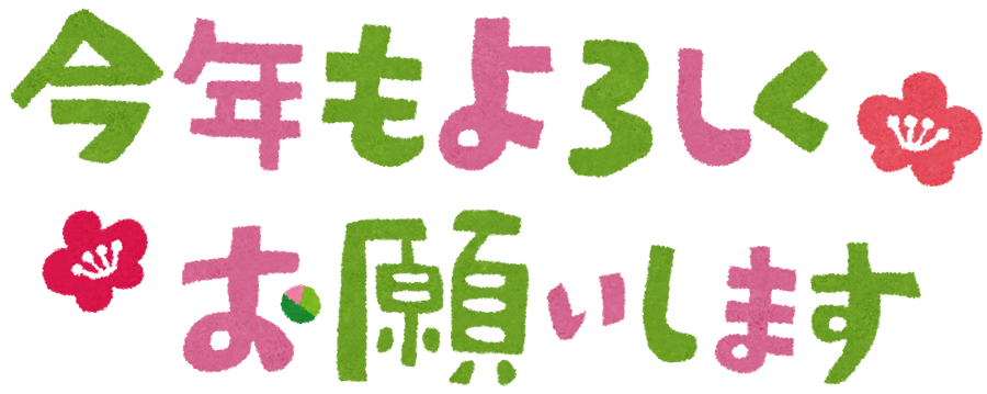 a0125419_06552407.png