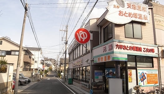 a0285330_00460623.jpg