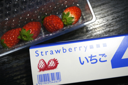a0027641_7481164.jpg
