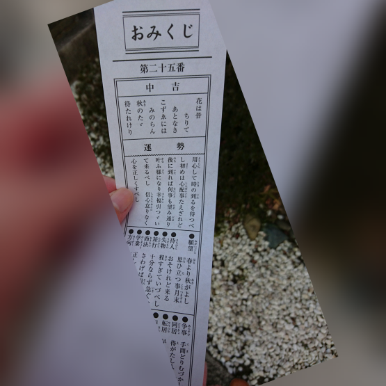 d0347253_20152560.png