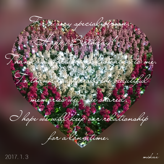 d0347253_22583424.png