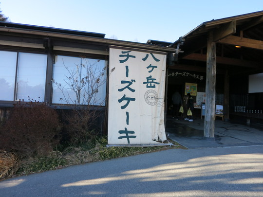 b0144174_2116381.jpg