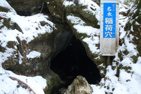 f0075075_1756544.jpg