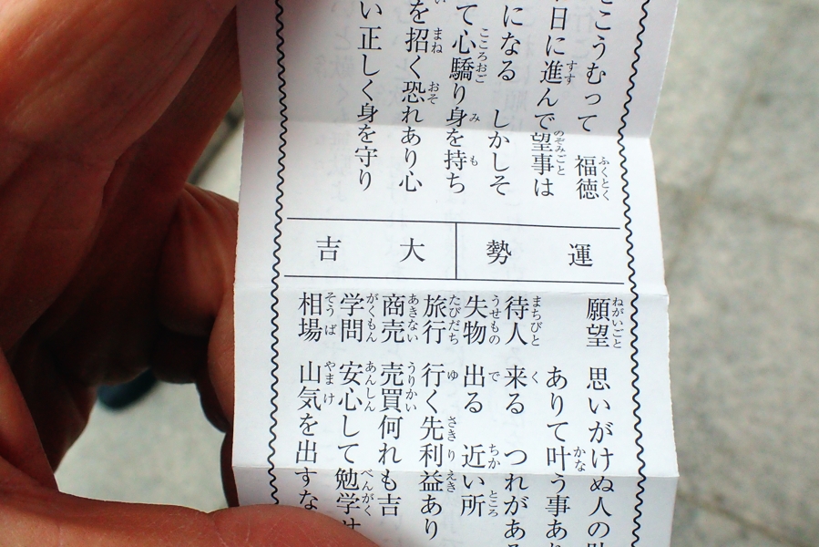 c0220084_183842.jpg