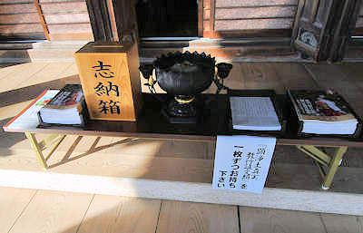 c0209909_01211547.jpg
