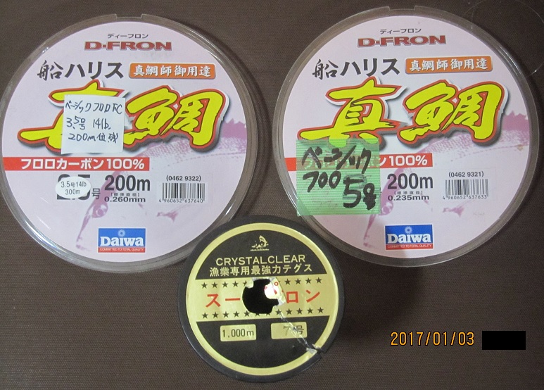 e0117319_9582082.jpg