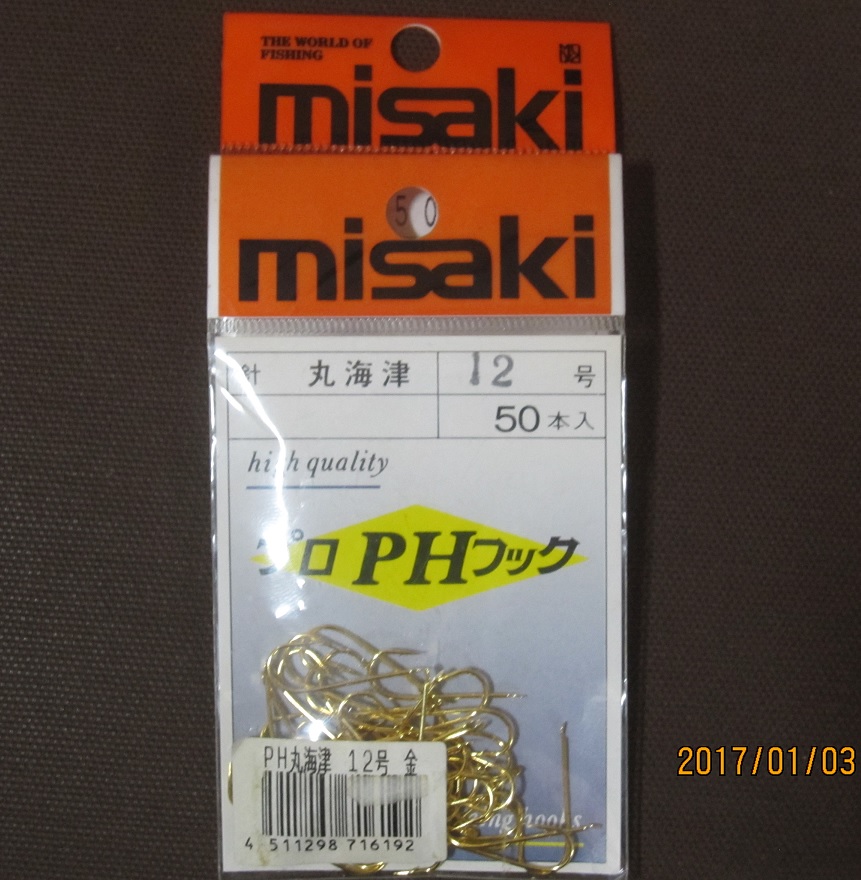 e0117319_9584165.jpg