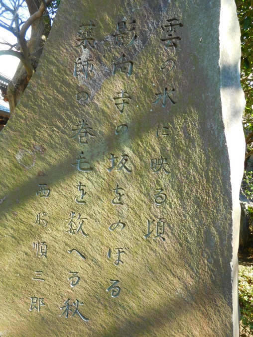 e0345320_22173875.jpg