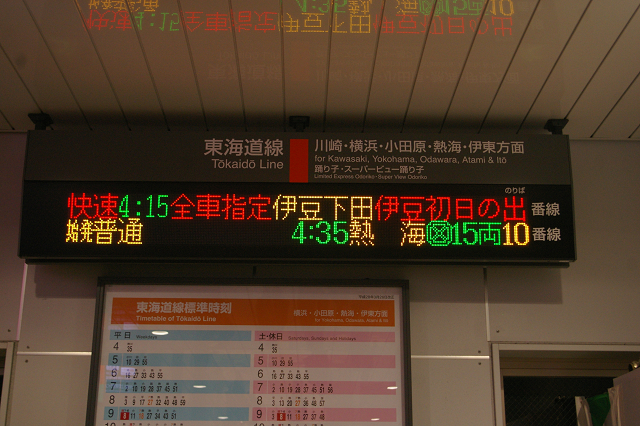 b0283432_20324761.jpg