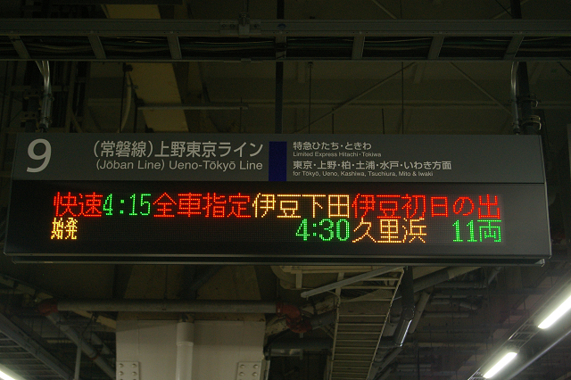 b0283432_20334477.jpg