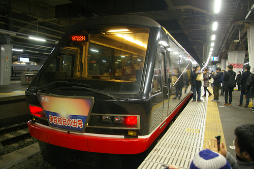 b0283432_20354253.jpg