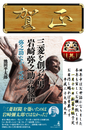 e0027240_1745910.png