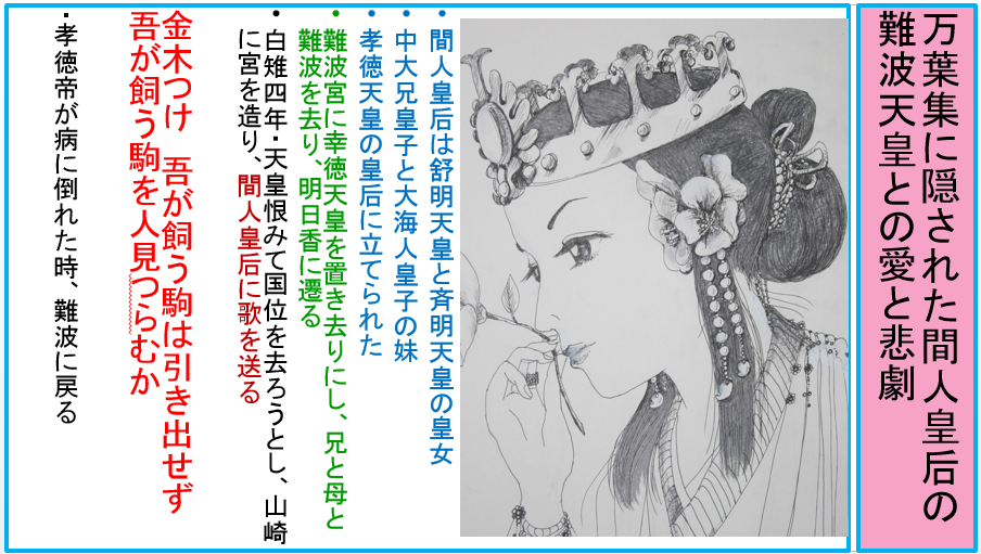a0237545_20251319.png