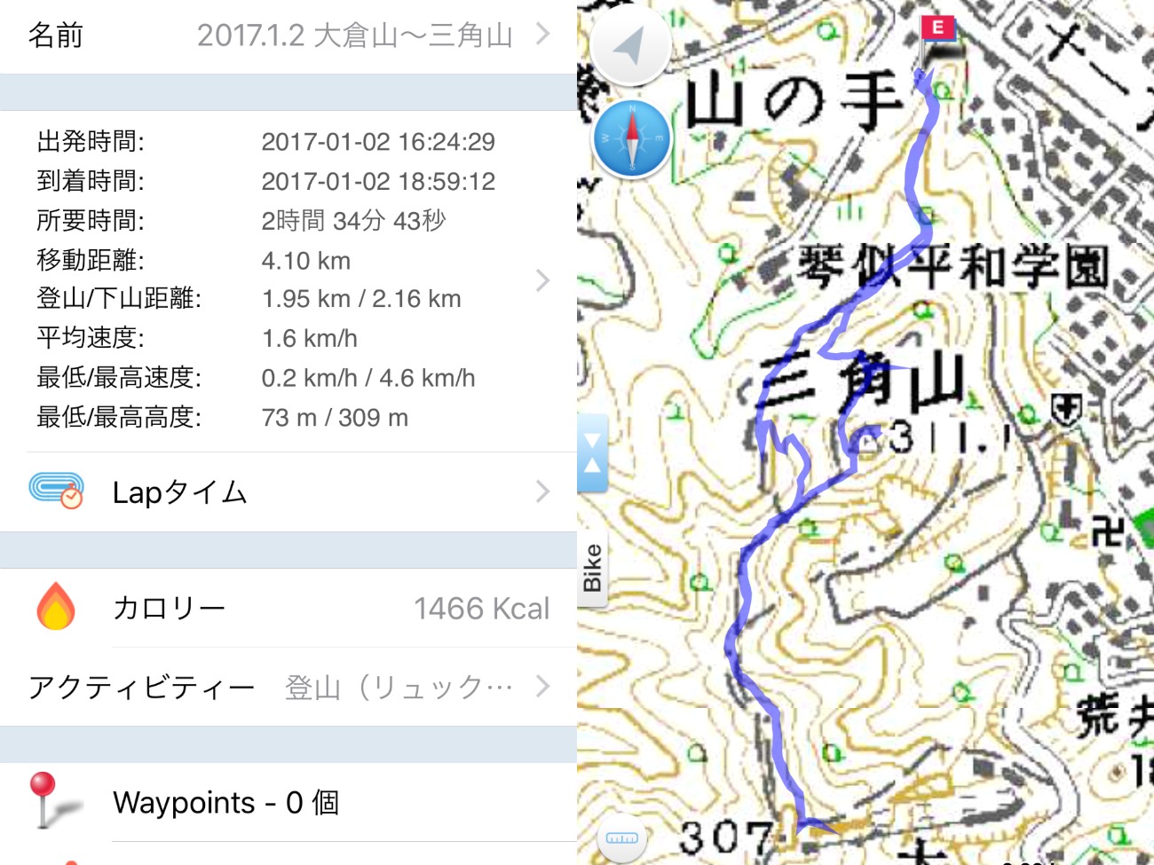 e0105954_7161571.jpg