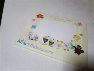 d0045362_2124437.jpg