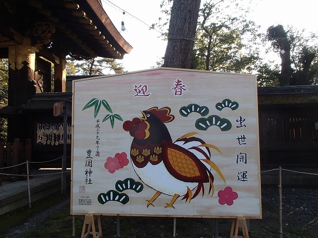 b0044663_0314829.jpg