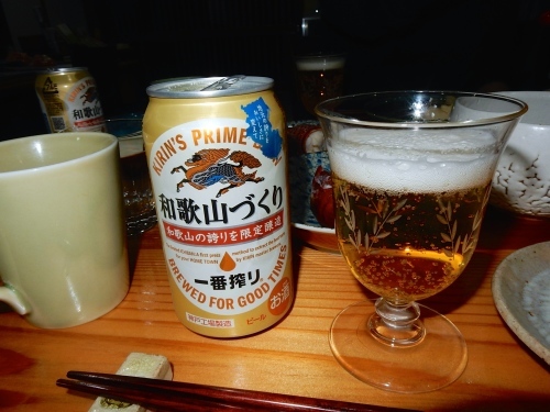 f0054677_08065986.jpg