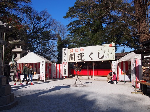 f0101679_2355666.jpg