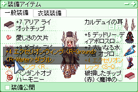 d0330183_20423091.png