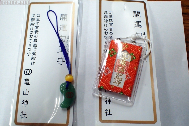 c0220084_2291919.jpg