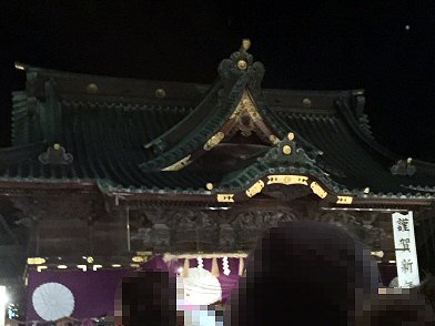 c0014187_21384137.jpg