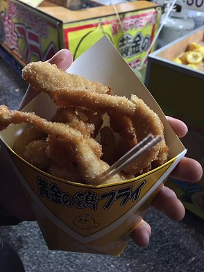 c0014187_21393213.jpg