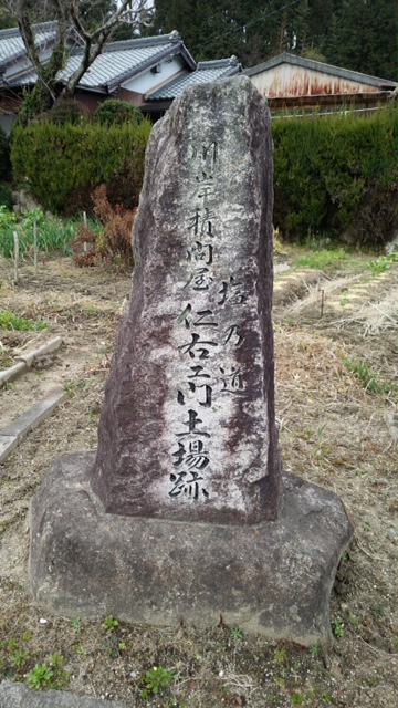 e0094589_1820519.jpg