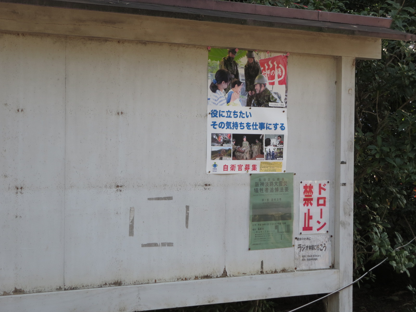 f0013998_18322800.jpg
