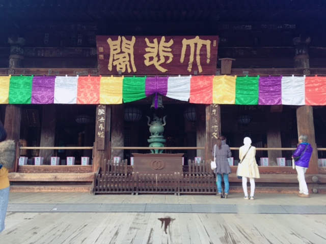 a0050302_251389.jpg