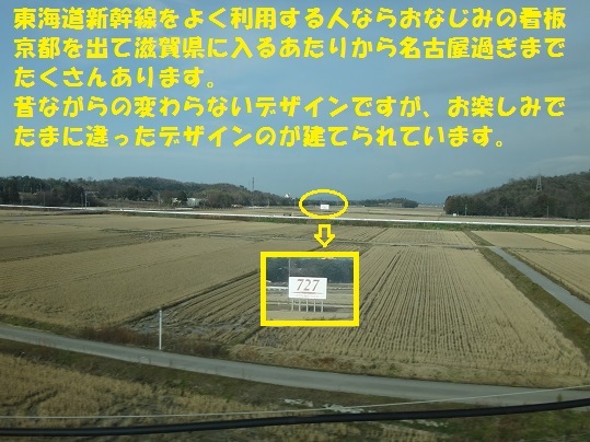 f0121712_00414147.jpg