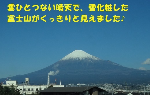 f0121712_00485312.jpg