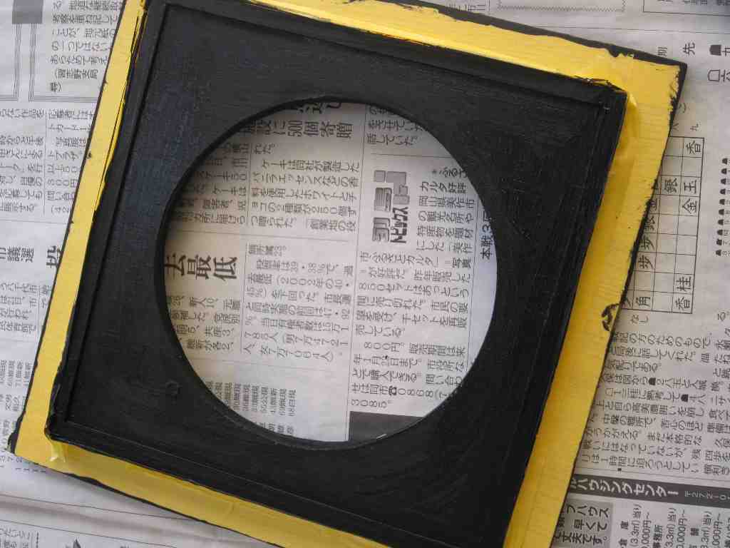 d0333714_16490936.jpg
