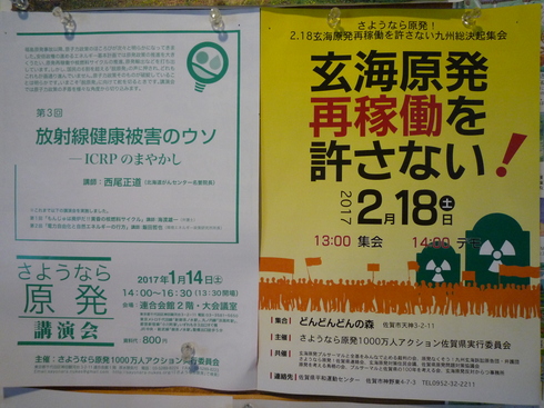 c0189218_1832236.jpg
