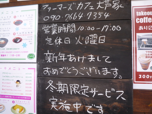 c0189218_18323330.jpg