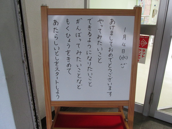 c0157030_12563841.jpg