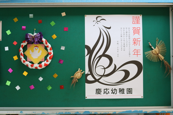 c0157030_1258540.jpg