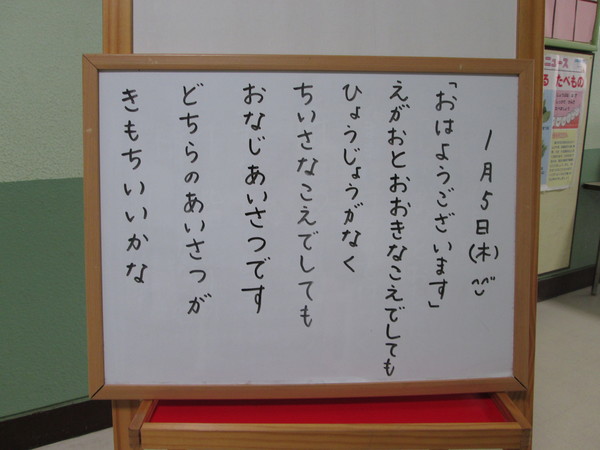 c0157030_22114662.jpg