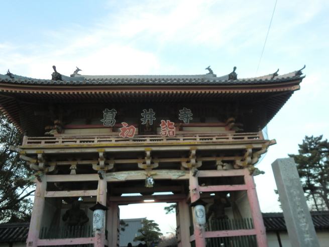 c0236632_08352921.jpg